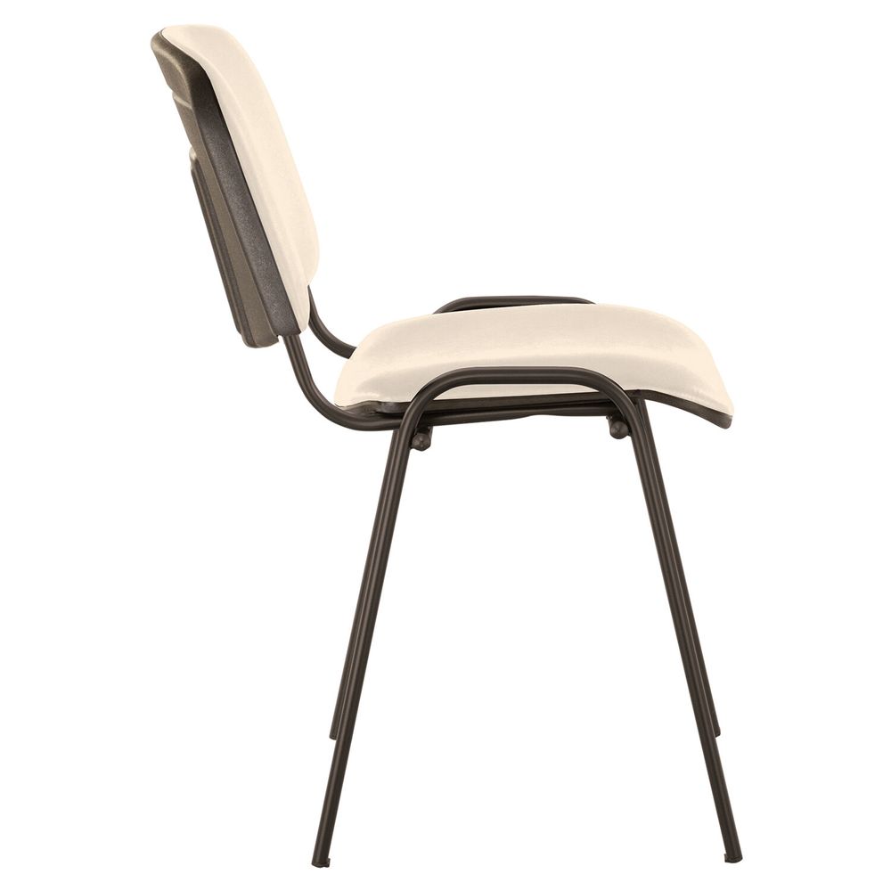 Стул для персонала и посетителей BRABIX