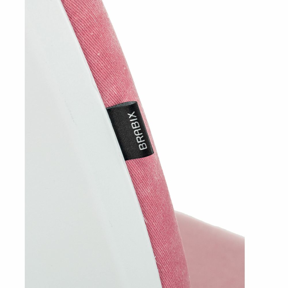 Кресло детское BRABIX