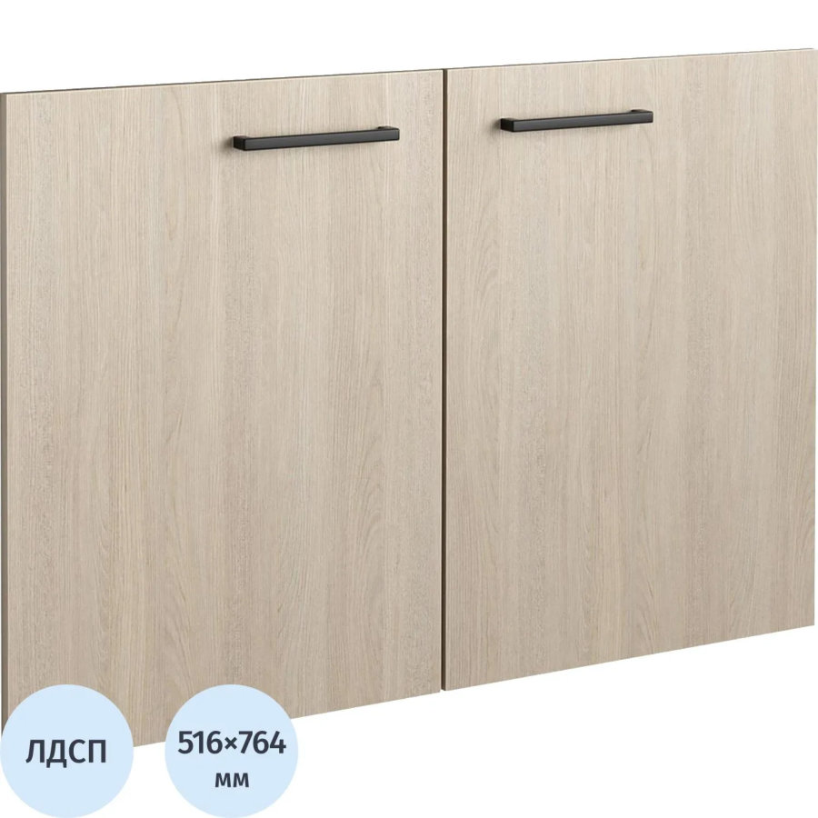 Двери для тумбы для оргтехники (2шт.) К-Loft 764х516 дуб скандинавский