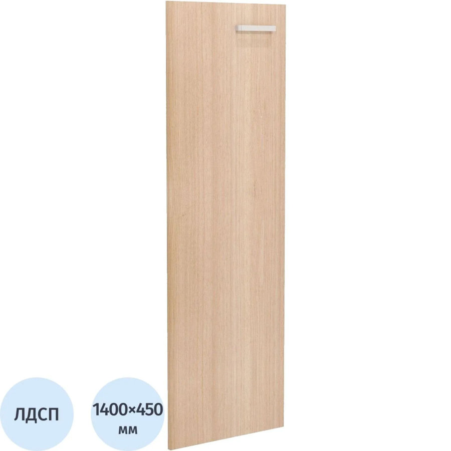 Дверь Grand средняя ЛДСП 45x1,6x140 дуб Шамони светлый