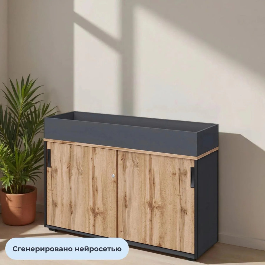 Топ K-loft ящик кашпо для тумбы 1370х416х752 графит