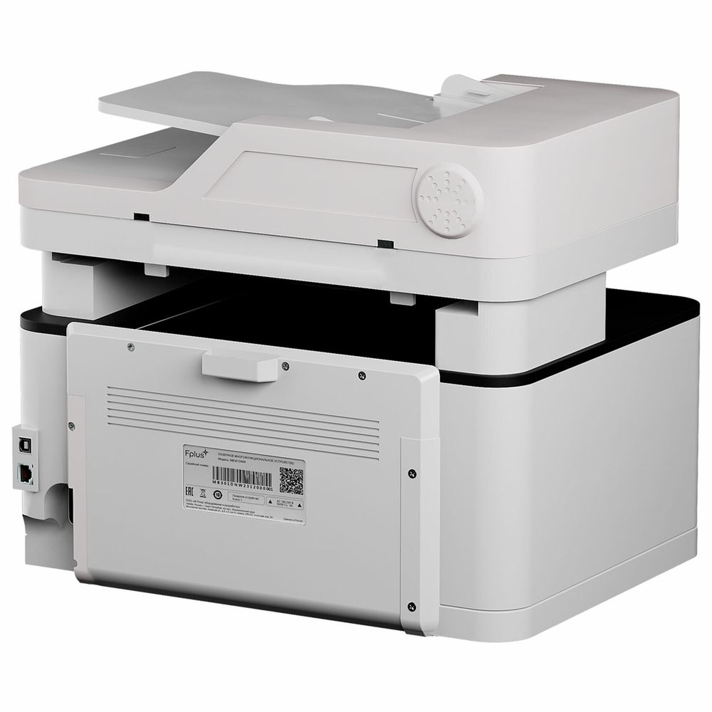 МФУ лазерное Fplus MB302ADN, 