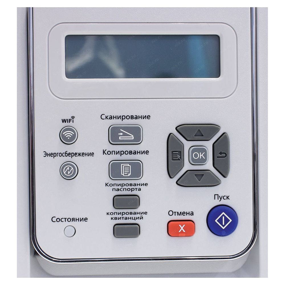 МФУ лазерное PANTUM M6506NW 