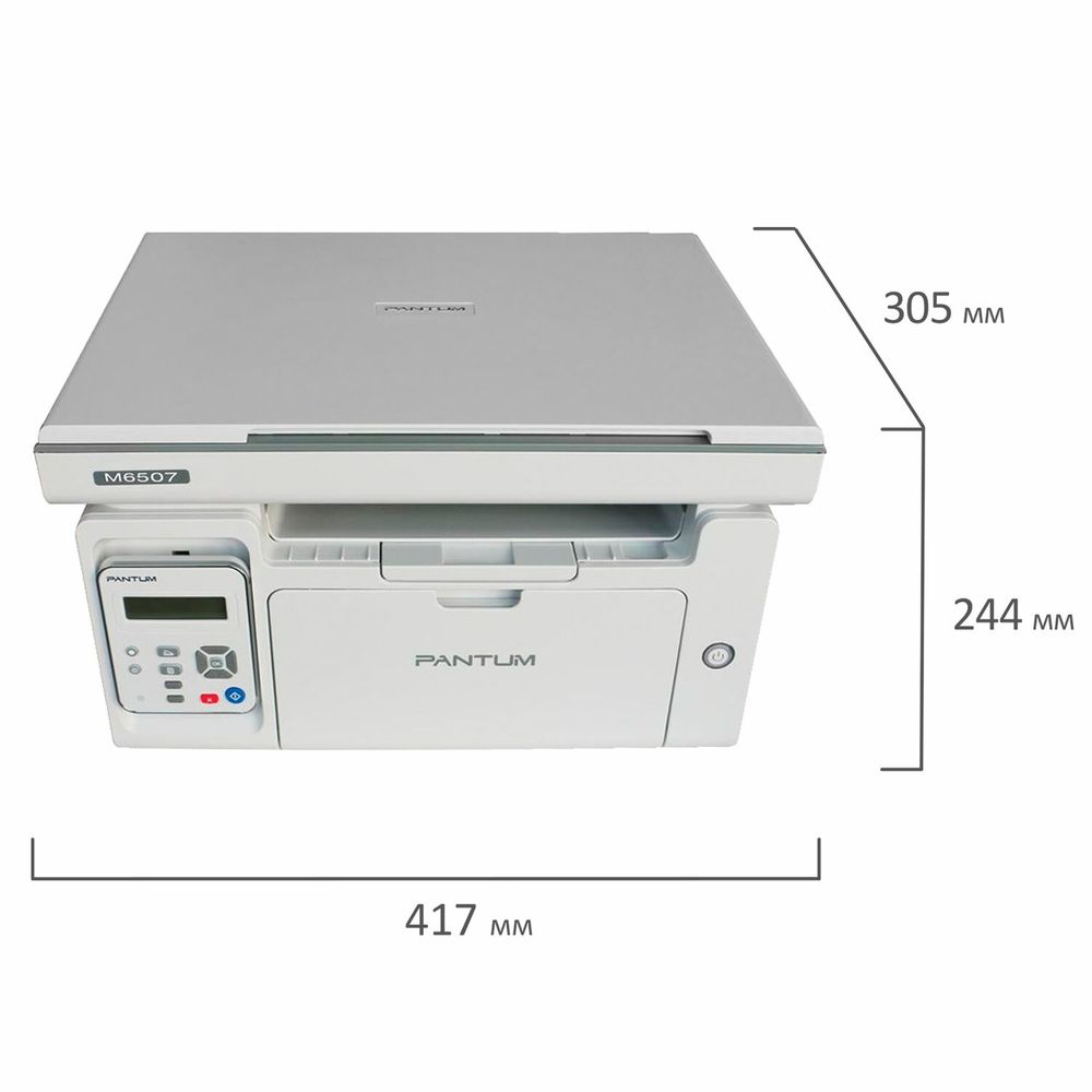 МФУ лазерное PANTUM M6507 