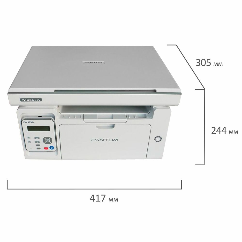 МФУ лазерное PANTUM M6507W 