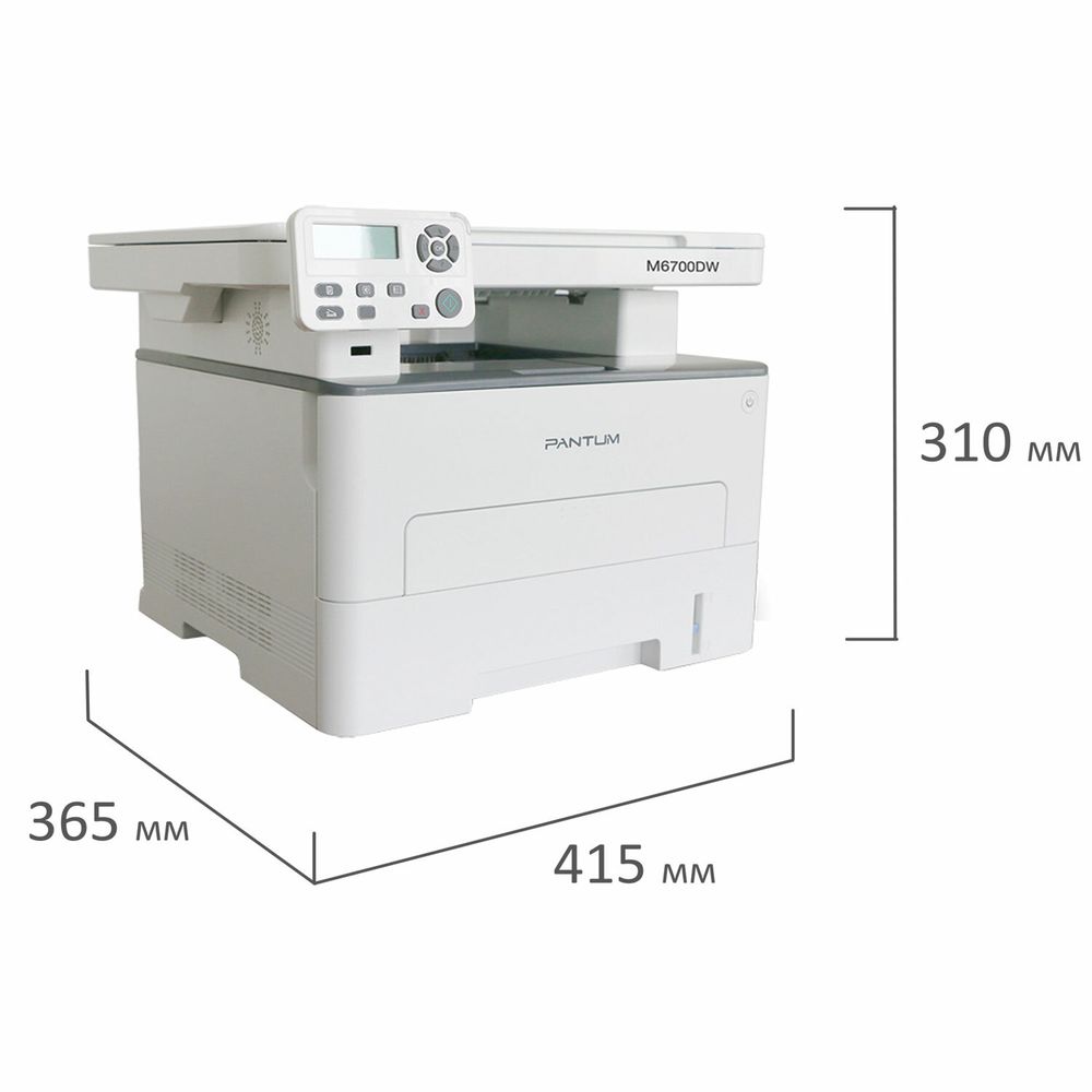 МФУ лазерное PANTUM M6700DW 