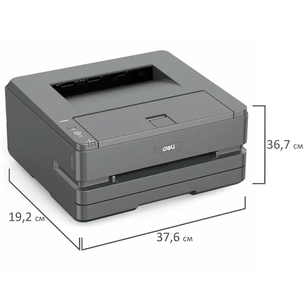 Принтер лазерный DELI P3100DNW, A4, 31 стр./мин., 30000 стр./мес, ДУПЛЕКС, сетевая карта, Wi-Fi