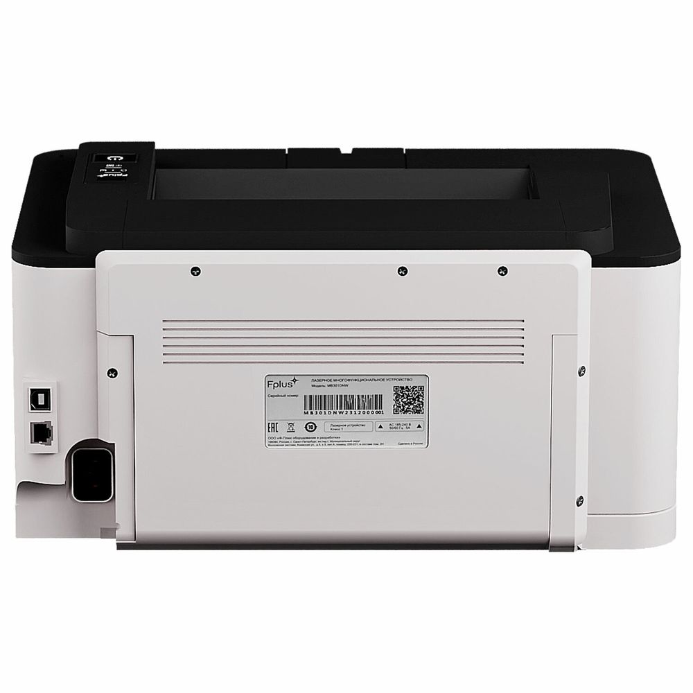 Принтер лазерный Fplus PB301DN, A4, 30 стр./мин., 65000 стр./мес., ДУПЛЕКС, сетевая карта