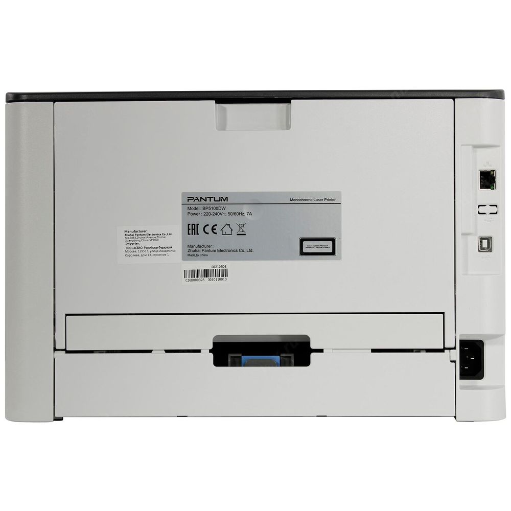Принтер лазерный PANTUM BP5100DW А4, 40 стр./мин., 100000 стр./мес., ДУПЛЕКС, сетевая карта, Wi-Fi