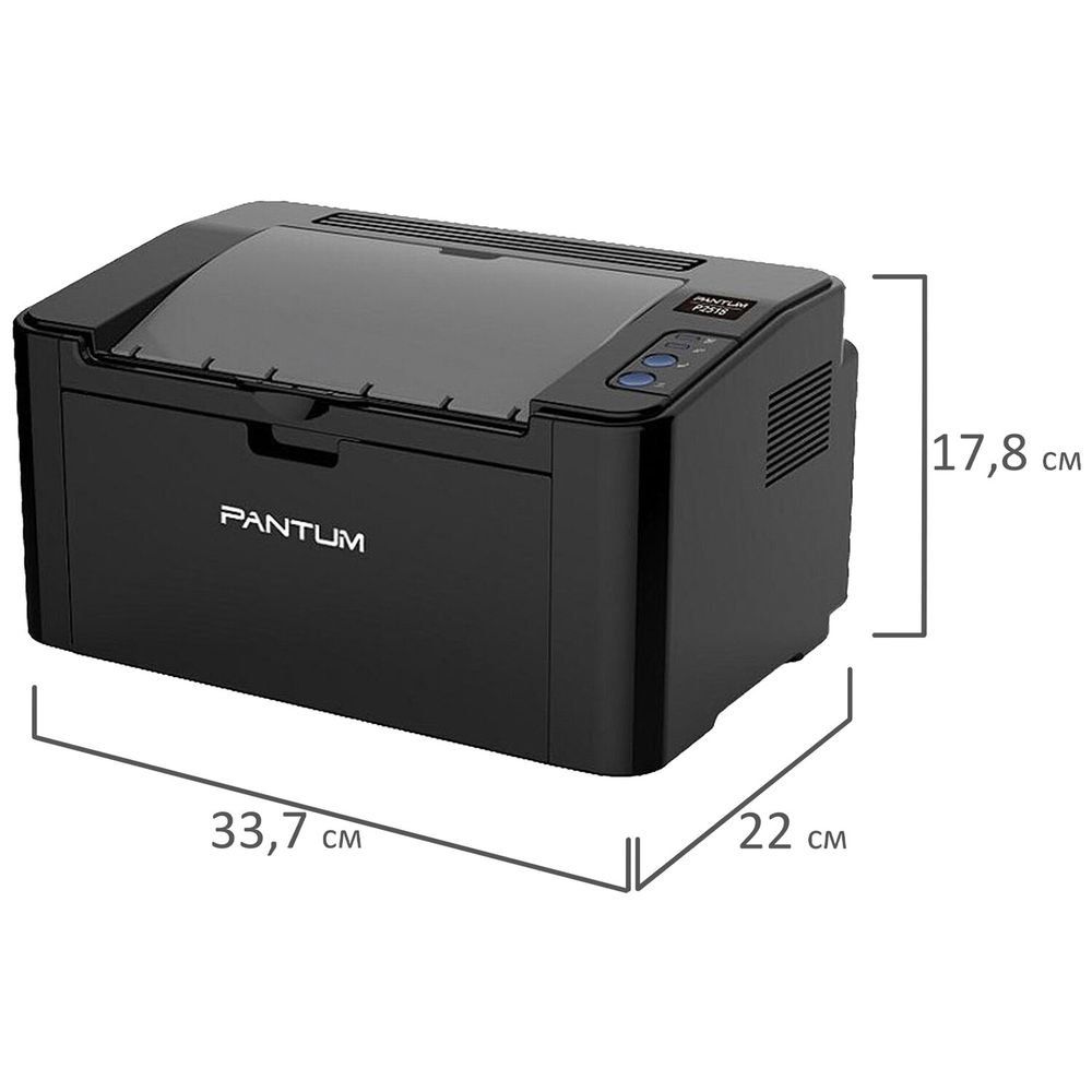 Принтер лазерный PANTUM P2516 А4, 22 стр./мин.