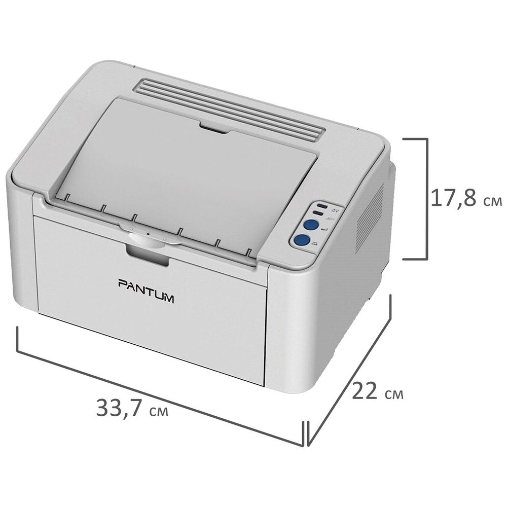 Принтер лазерный PANTUM P2518 А4, 22 стр./мин.