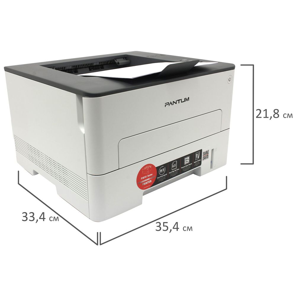 Принтер лазерный PANTUM P3010D А4, 30 стр./мин.