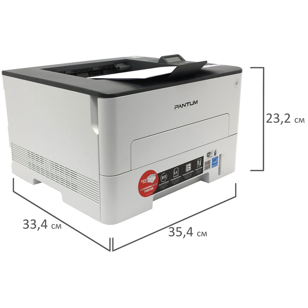Принтер лазерный PANTUM P3010DW А4, 30 стр./мин.
