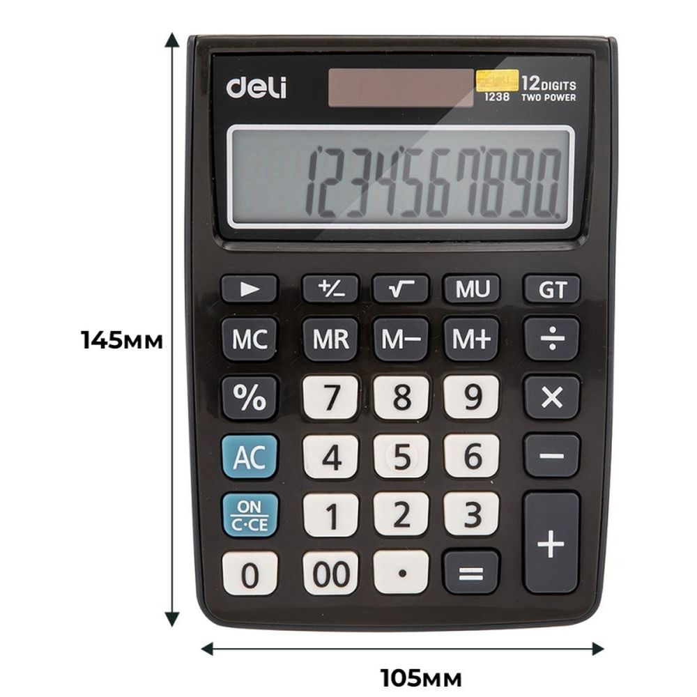 Калькулятор настольный компактный Deli E1238, 12-р, дв.пит., 145х105мм, серый