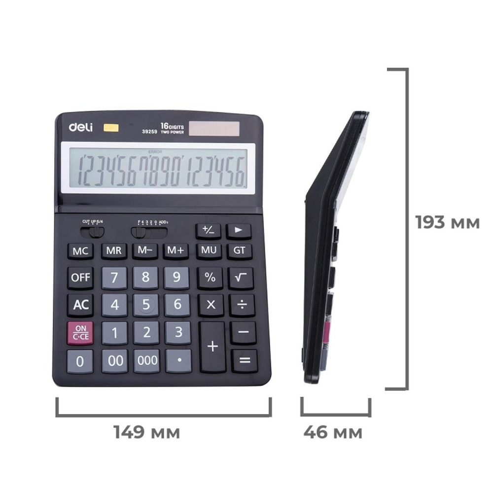 Калькулятор настольный полноразмерный Deli E39259,16-р, дв.пит,193x149мм,черн