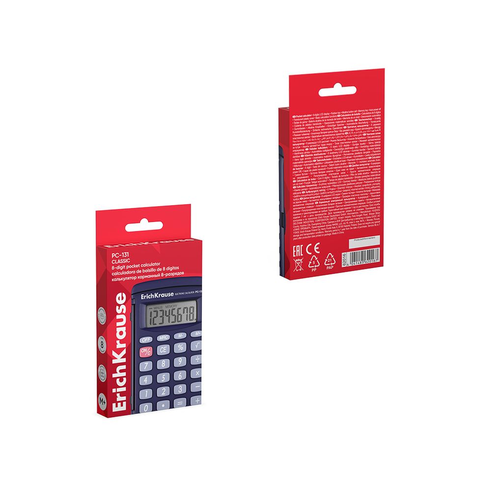 Калькулятор карманный 8-разрядов ErichKrause PC-131 Classic, синий 