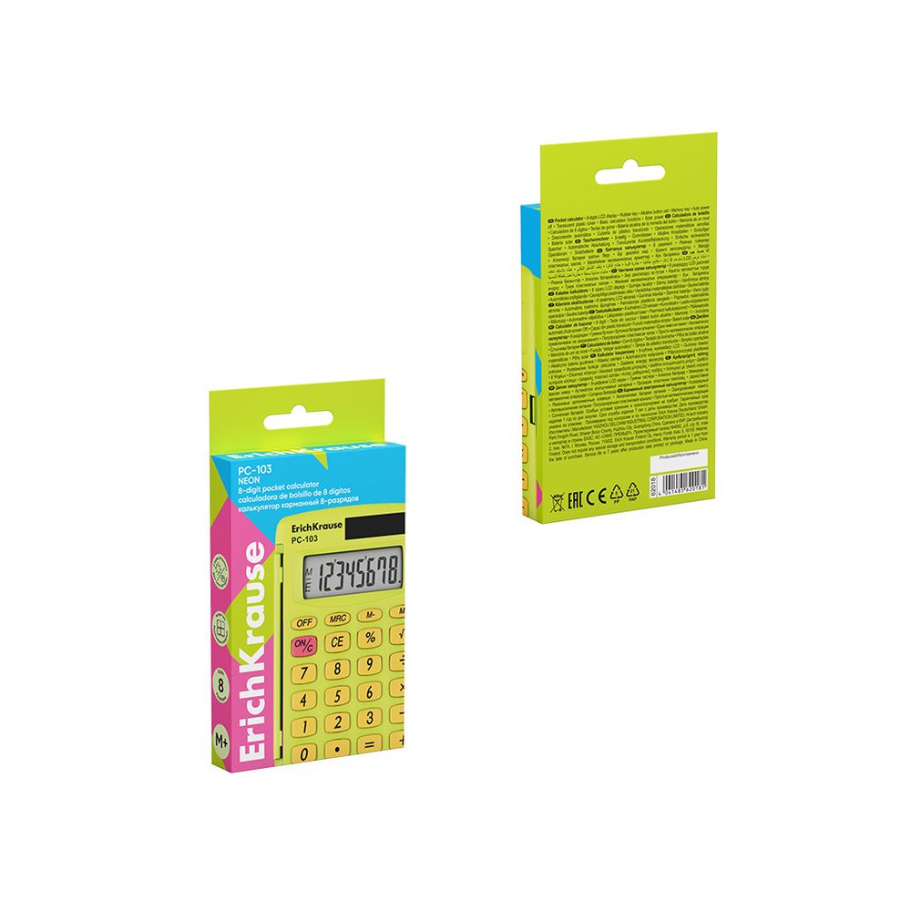 Калькулятор карманный 8-разрядов ErichKrause PC-103 Neon, желтый 