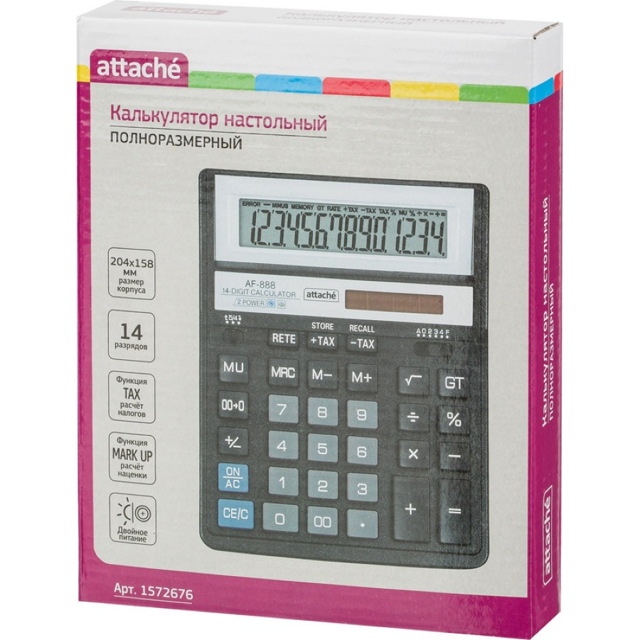 Калькулятор настольный ПОЛН/Р Attache AF-888,14р,дв.пит,204x158мм,черный
