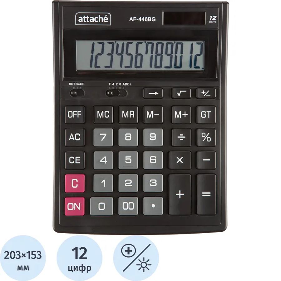Калькулятор настольный ПОЛНОРАЗМ Attache AF-446BG,12р,дв.п,ч/сер,203x153x48