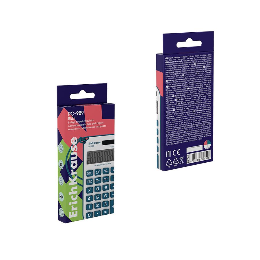 Калькулятор карманный 8-разрядов ErichKrause PC-989 Reef, ассорти 