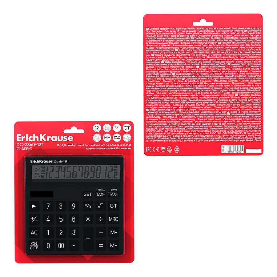 Калькулятор настольный 12-разрядов ErichKrause DC-2860-12T Classic, черный 
