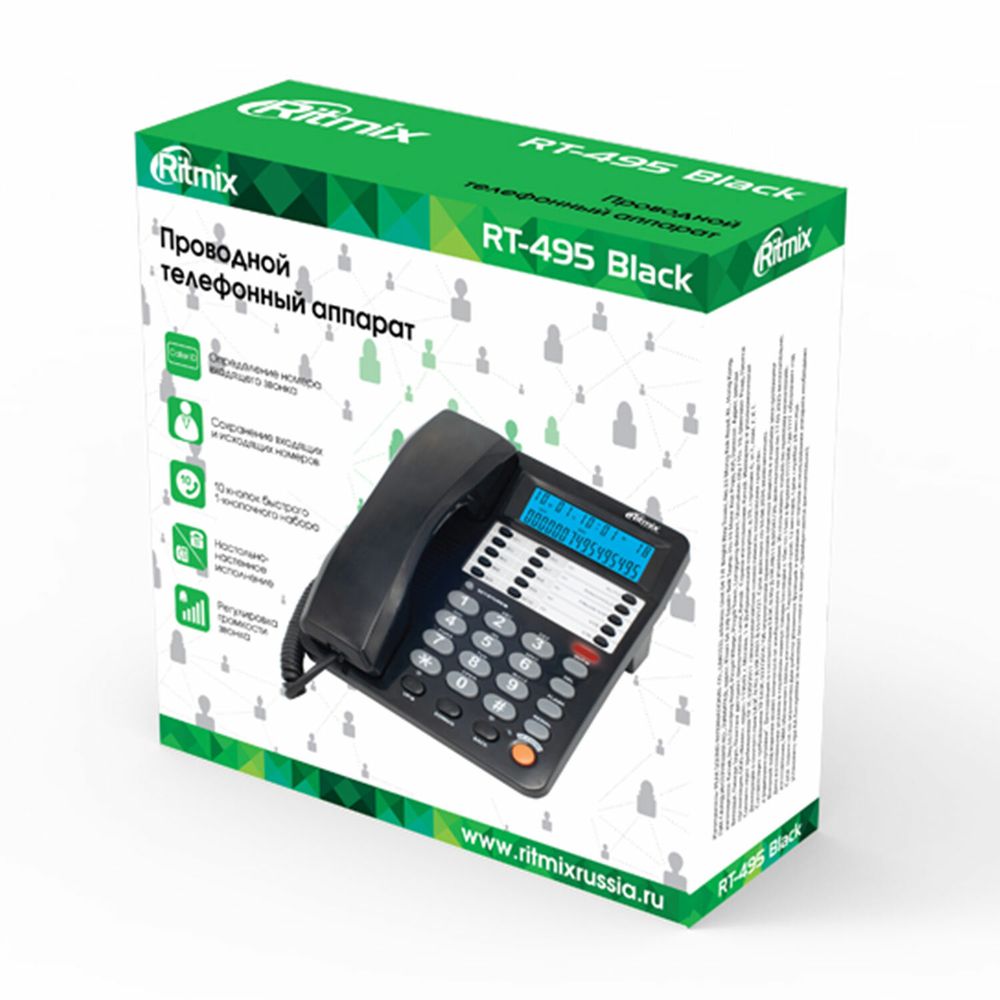 Телефон RITMIX RT-495 black, АОН, спикерфон, память 60 номеров, тональный/импульсный режим, черный