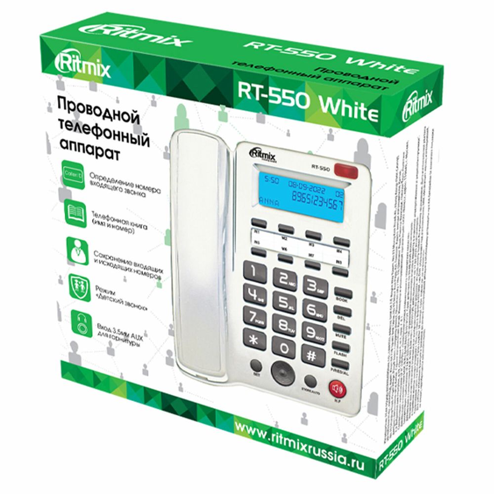 Телефон RITMIX RT-550 white, АОН, спикерфон, память 100 номеров, тональный/импульсный режим, белый