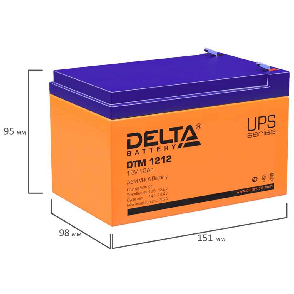 Аккумуляторная батарея для ИБП любых торговых марок, 12 В, 12 Ач