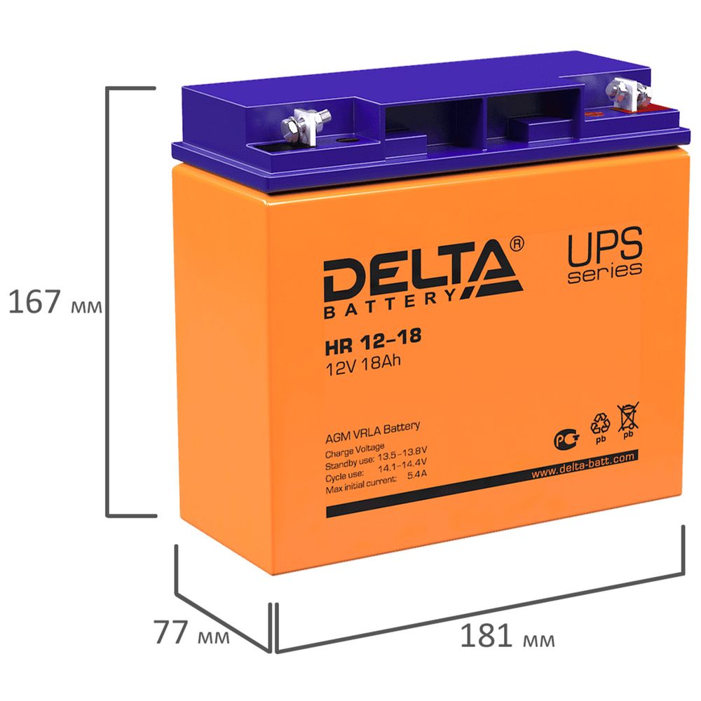 Аккумуляторная батарея для ИБП любых торговых марок, 12 В, 18 Ач