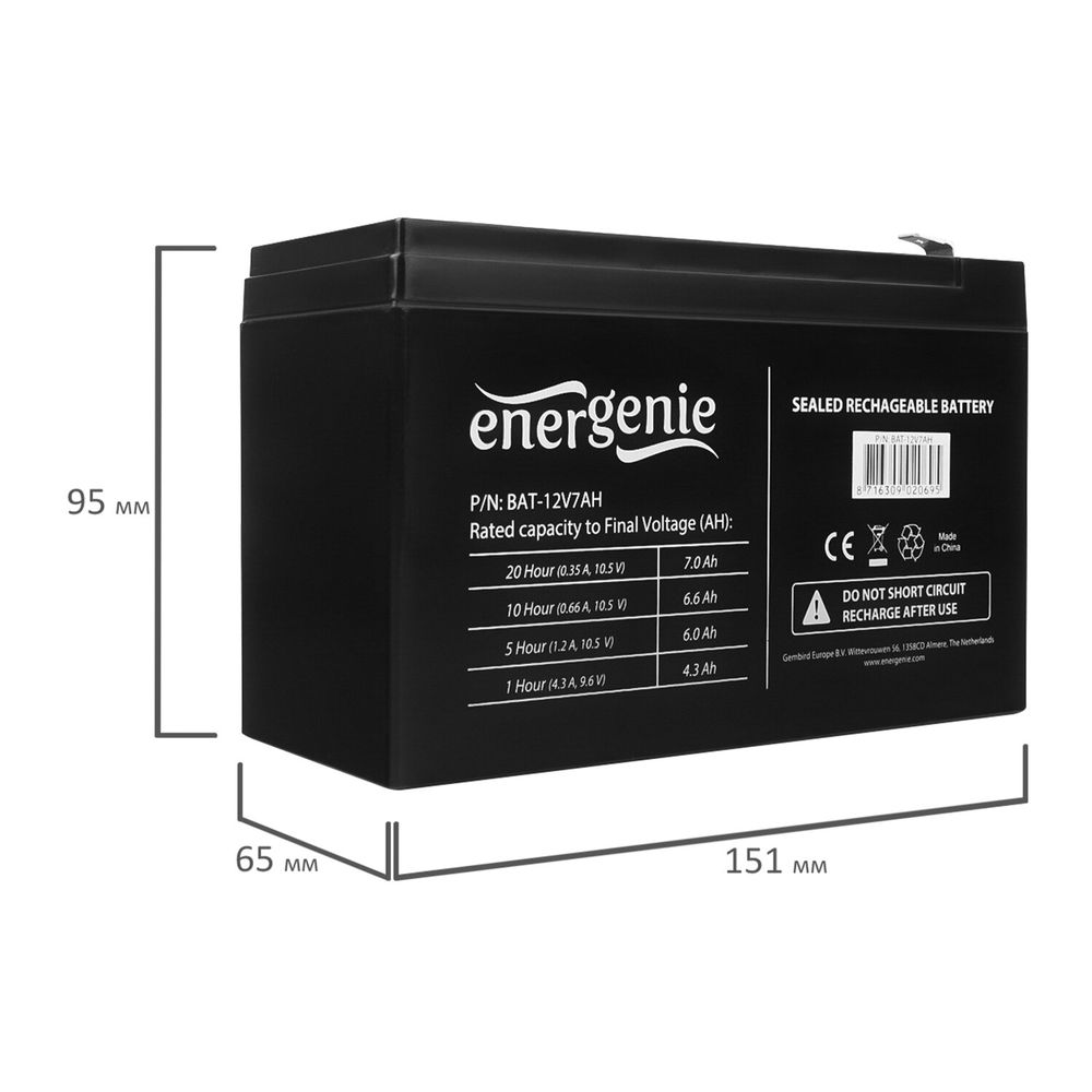 Аккумуляторная батарея для ИБП любых торговых марок, 12 В, 7 Ач