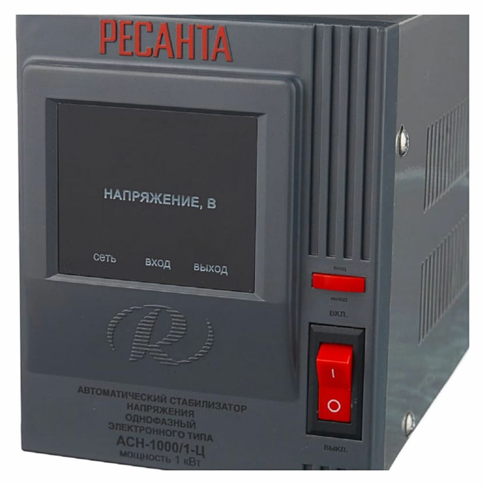 Стабилизатор РЕСАНТА АСН-1000/1-Ц, 1000 Вт