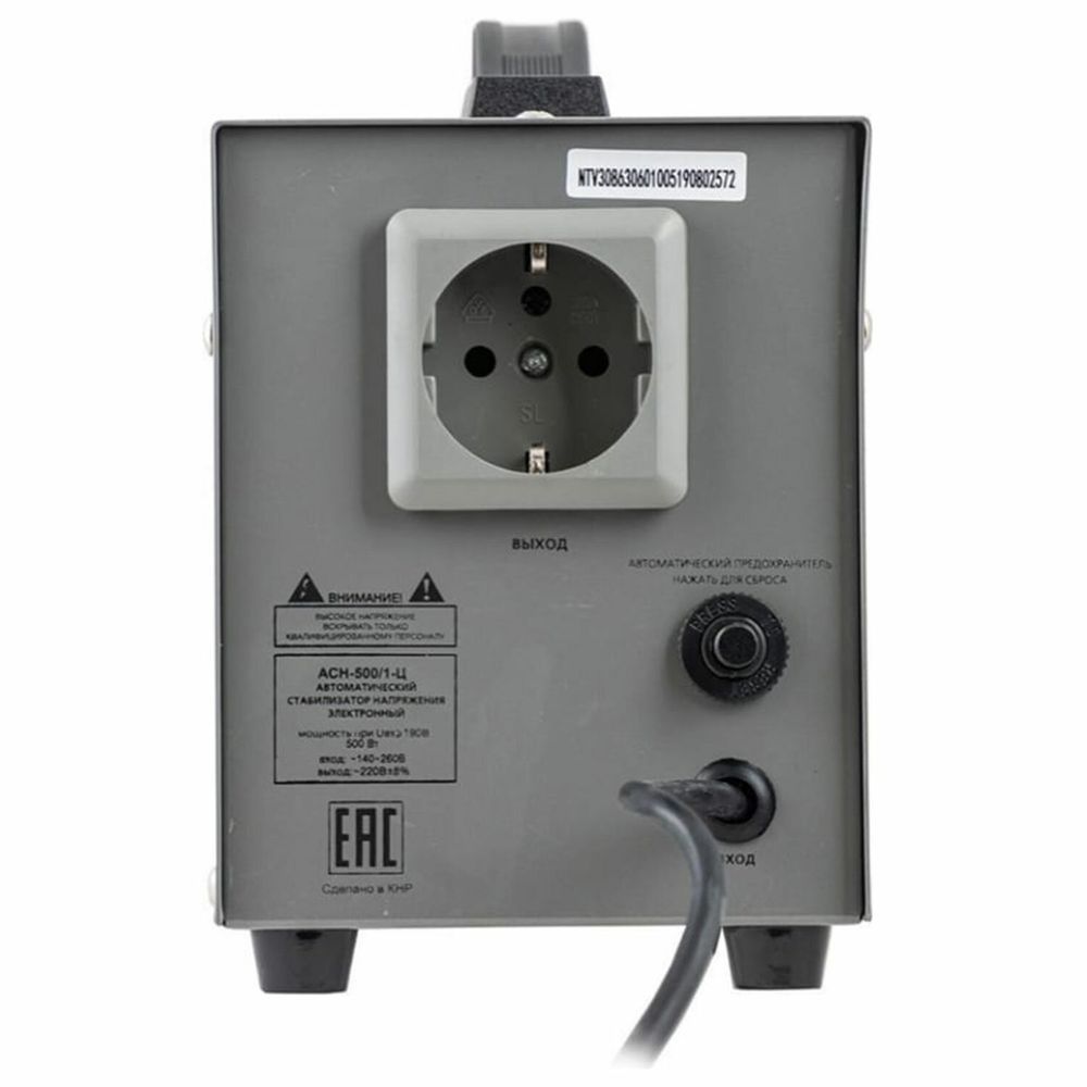 Стабилизатор РЕСАНТА АСН-500/1-Ц, 500 Вт