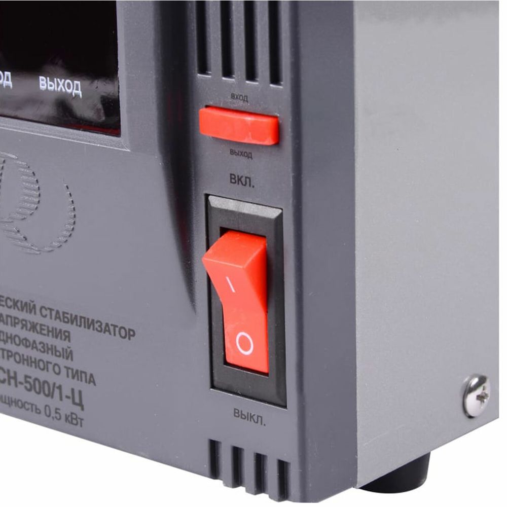 Стабилизатор РЕСАНТА АСН-500/1-Ц, 500 Вт