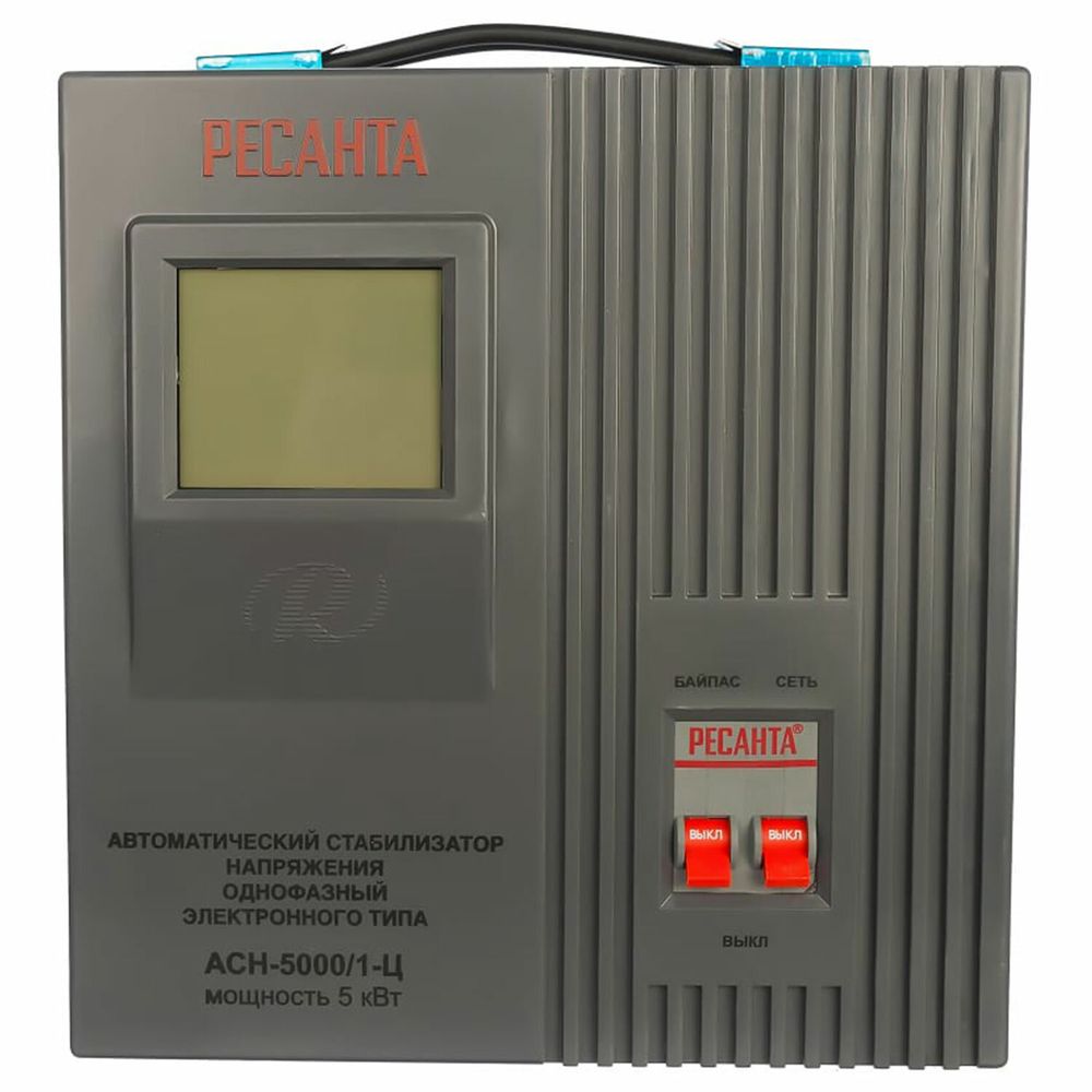 Стабилизатор РЕСАНТА АСН-5000/1-Ц, 5000 Вт