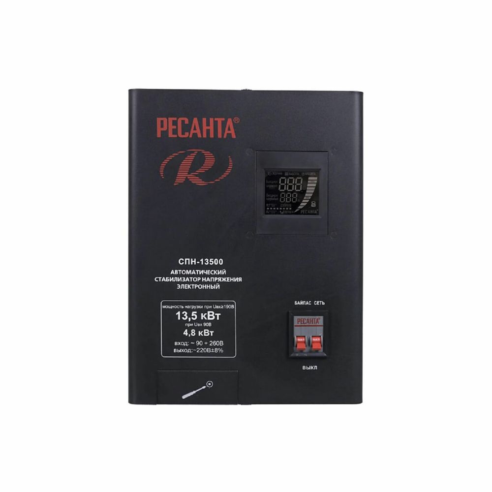 Стабилизатор РЕСАНТА СПН-13500, 13500 Вт, 90-260 В, настенное крепление