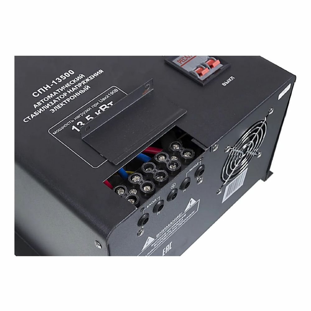 Стабилизатор РЕСАНТА СПН-13500, 13500 Вт, 90-260 В, настенное крепление
