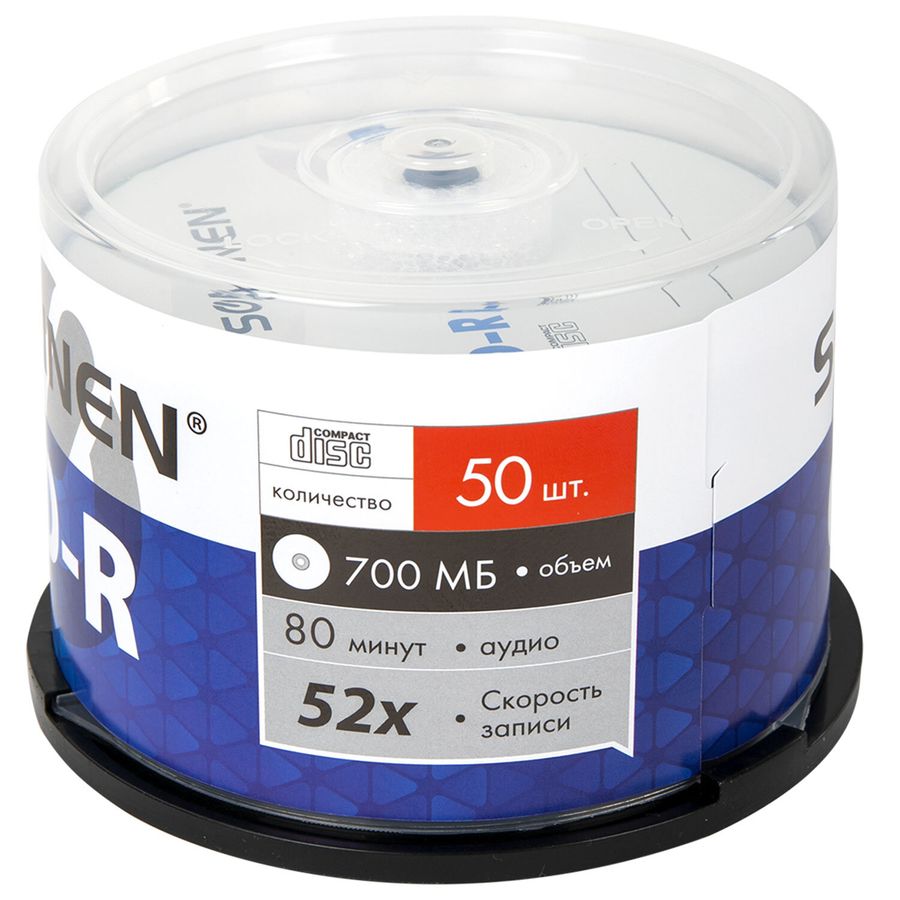 Диски CD-R SONNEN 700 Mb 52x Cake Box (упаковка на шпиле), КОМПЛЕКТ 50 шт.