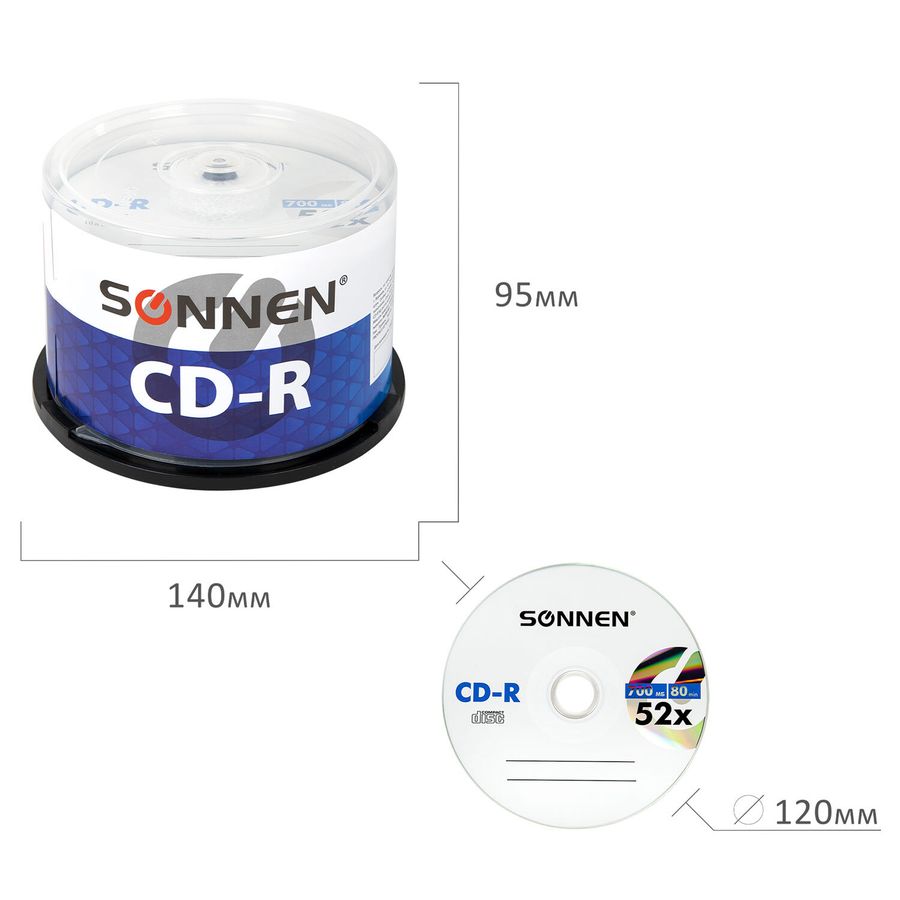 Диски CD-R SONNEN 700 Mb 52x Cake Box (упаковка на шпиле), КОМПЛЕКТ 50 шт.