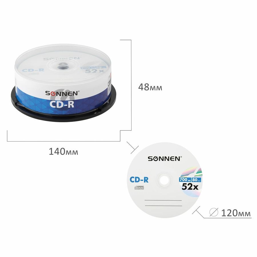 Диски CD-R SONNEN, 700 Mb, 52x, Cake Box (упаковка на шпиле) КОМПЛЕКТ 25 шт.