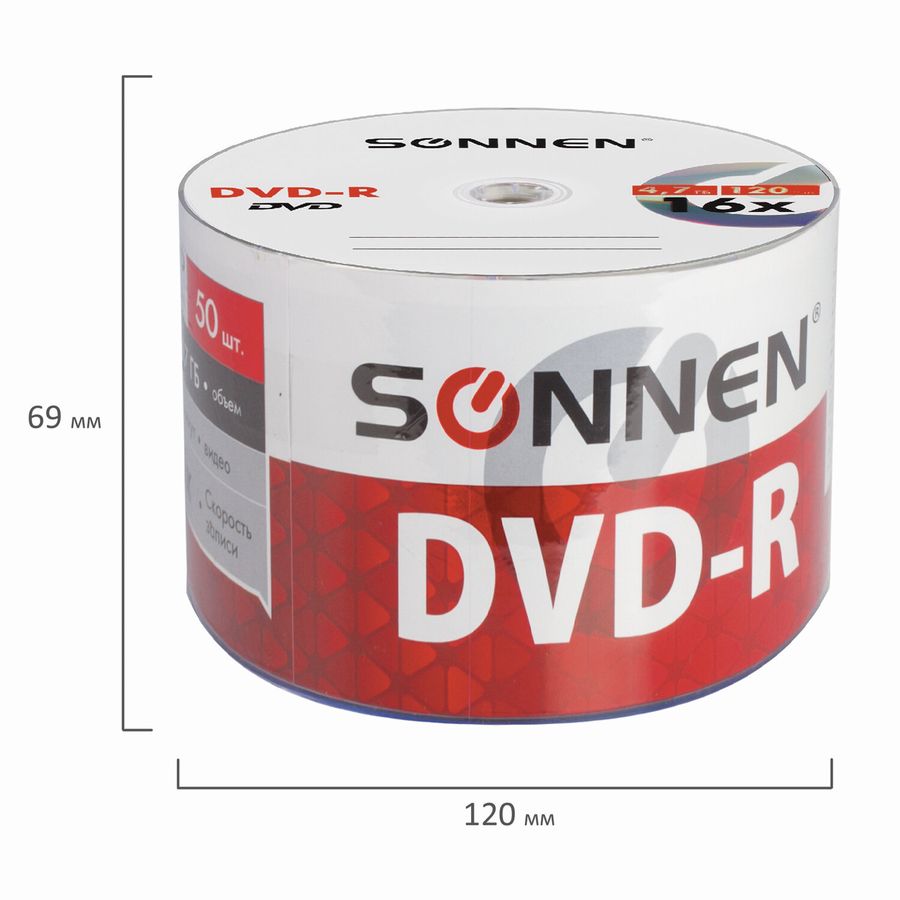 Диски DVD-R SONNEN 4,7 Gb 16x Bulk (термоусадка без шпиля), КОМПЛЕКТ 50 шт.