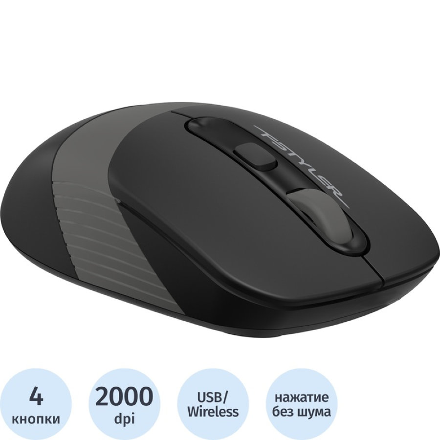 Мышь беспроводная A4Tech Fstyler FG10S черно-серая (FG10S GREY) 