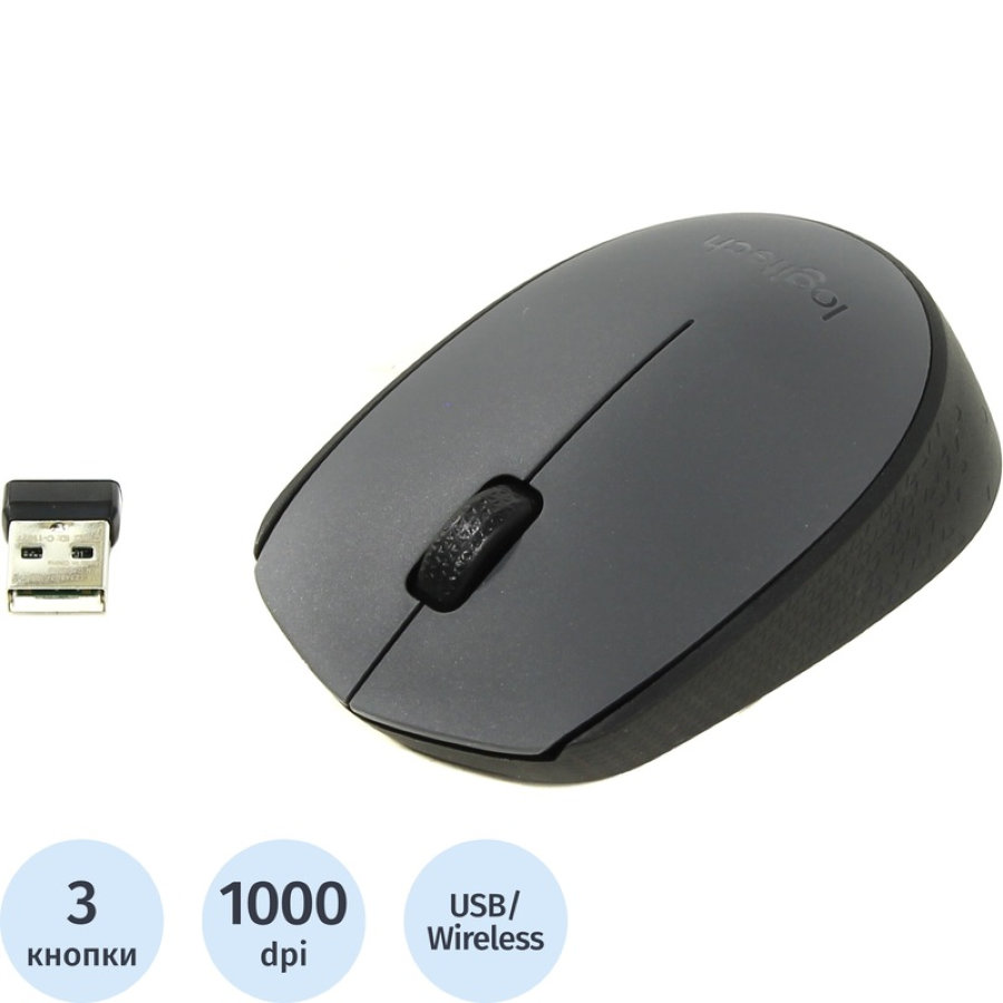 Мышь беспроводная Logitech M170 серая (910-004646) 