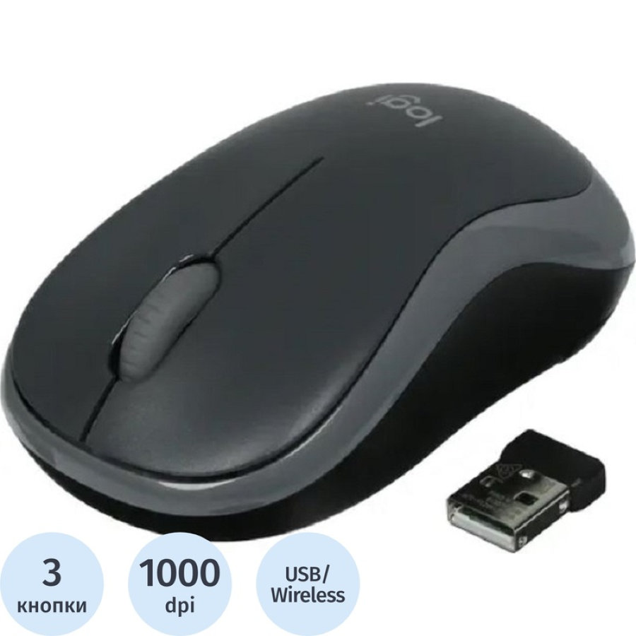 Мышь беспроводная Logitech M185 серо-черная (910-002252) 