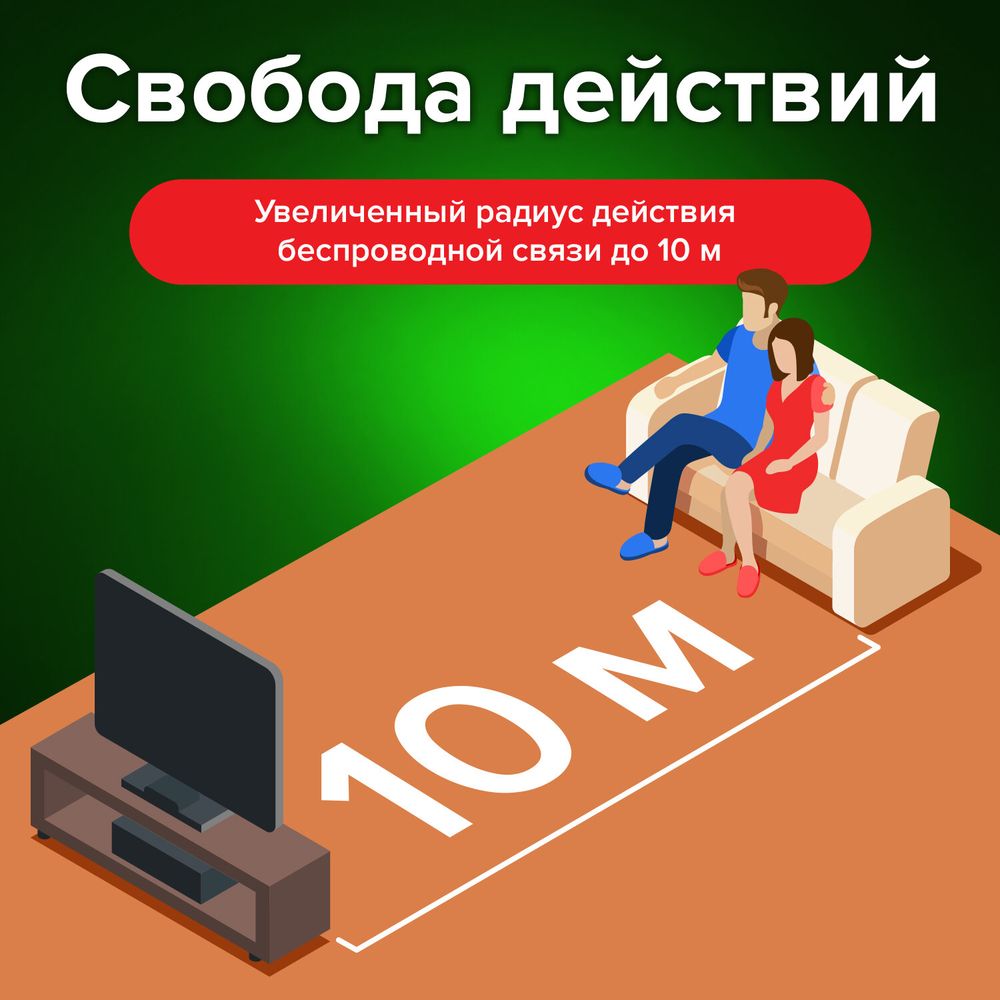 Мышь беспроводная SONNEN V99, USB, 1000/1200/1600 dpi, 4 кнопки, оптическая, красная