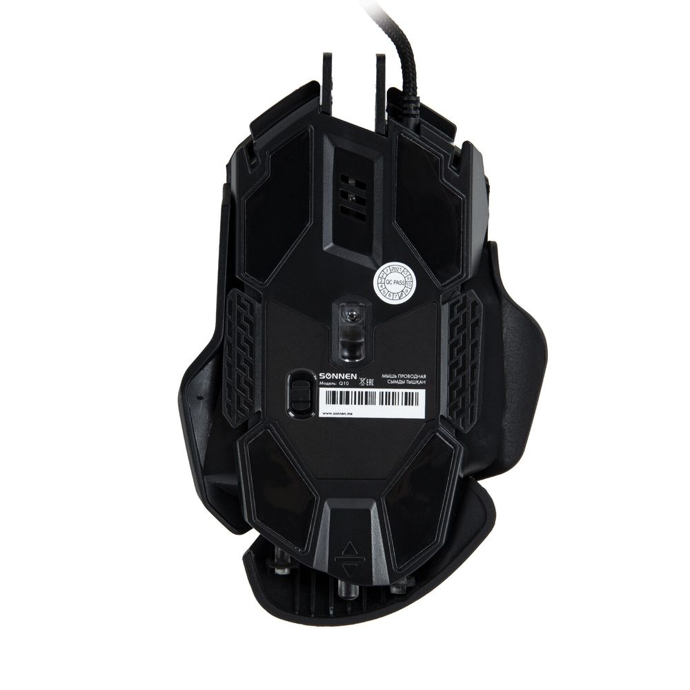 Мышь проводная SONNEN Q10, 7 кнопок, 6400 dpi, LED-подсветка, черная