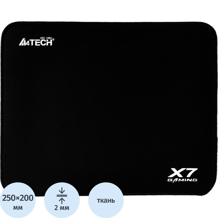 Коврик для мыши A4tech X7 Pad (X7-200S) 