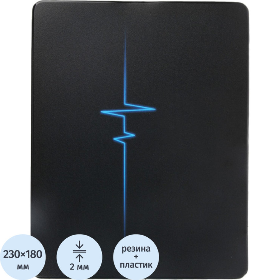 Коврик для мыши Cross Pad CPO040 черный 