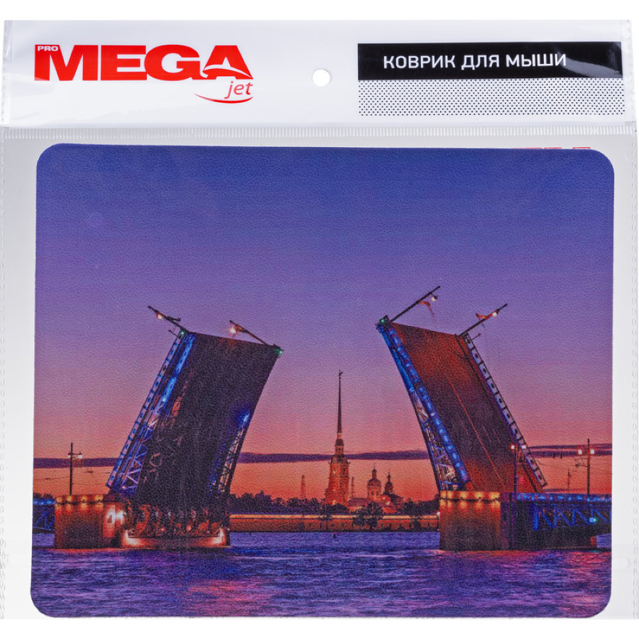Коврик для мыши ProMega jet/BigTech HMP0015 