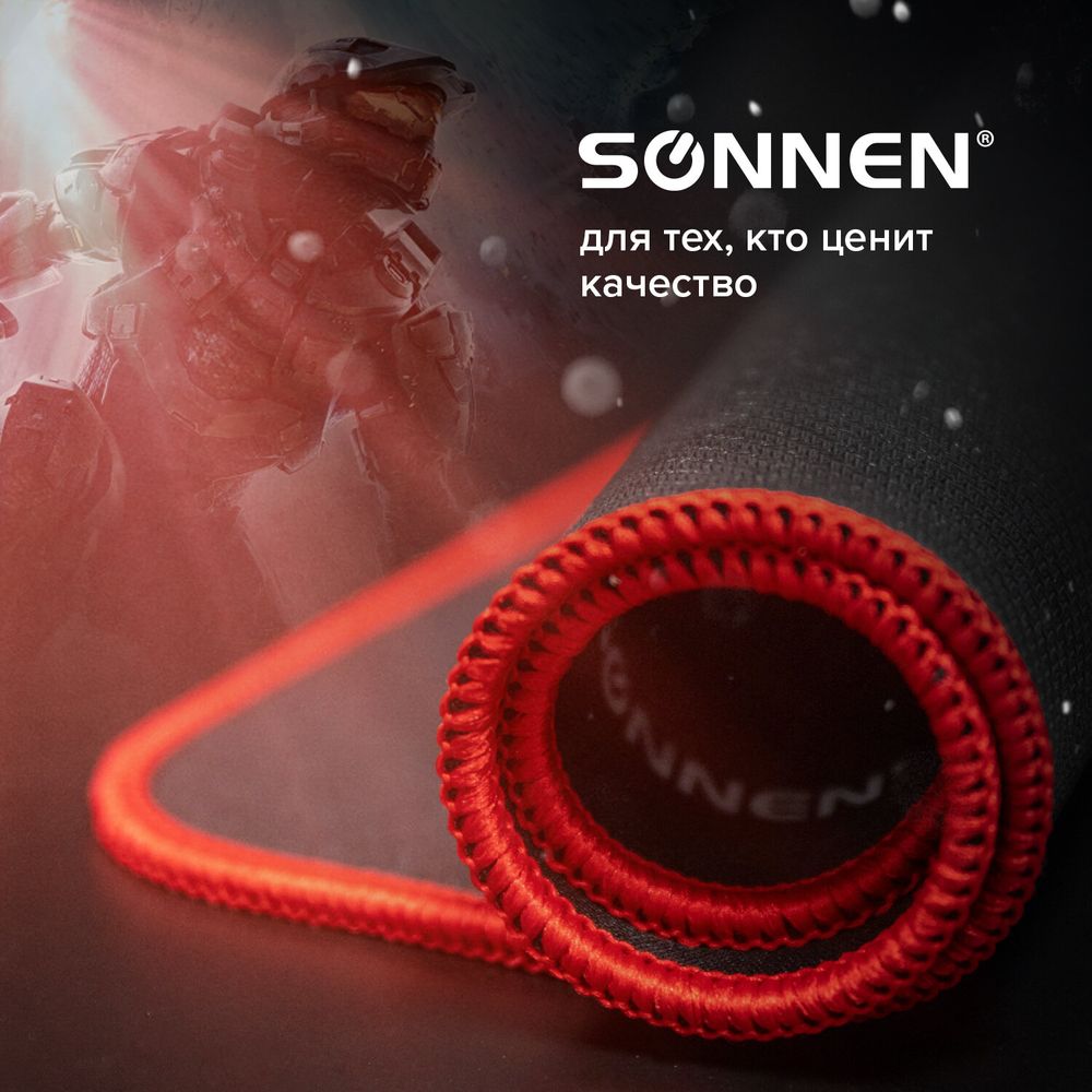 Коврик компьютерный для мыши большой SONNEN