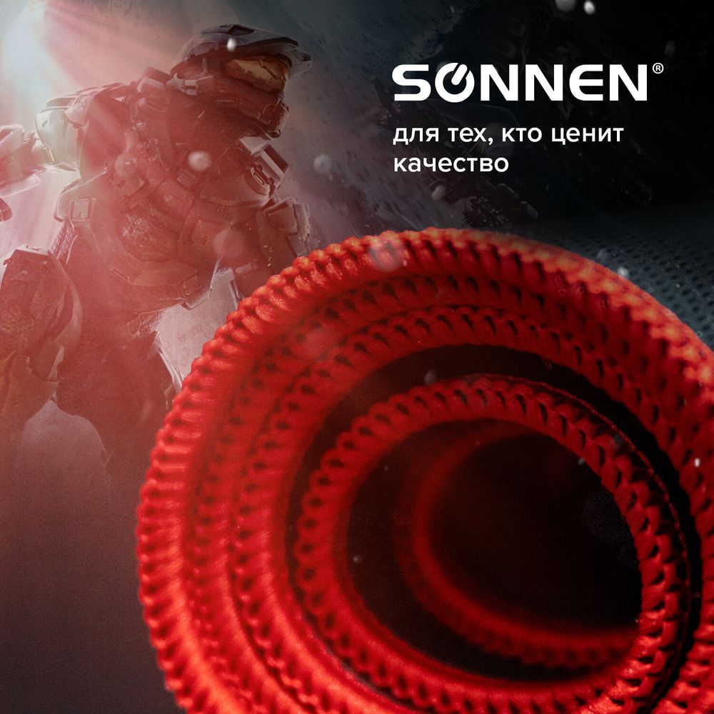 Коврик компьютерный для мыши и клавиатуры большой SONNEN
